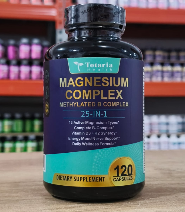 Mastershop Product Image
